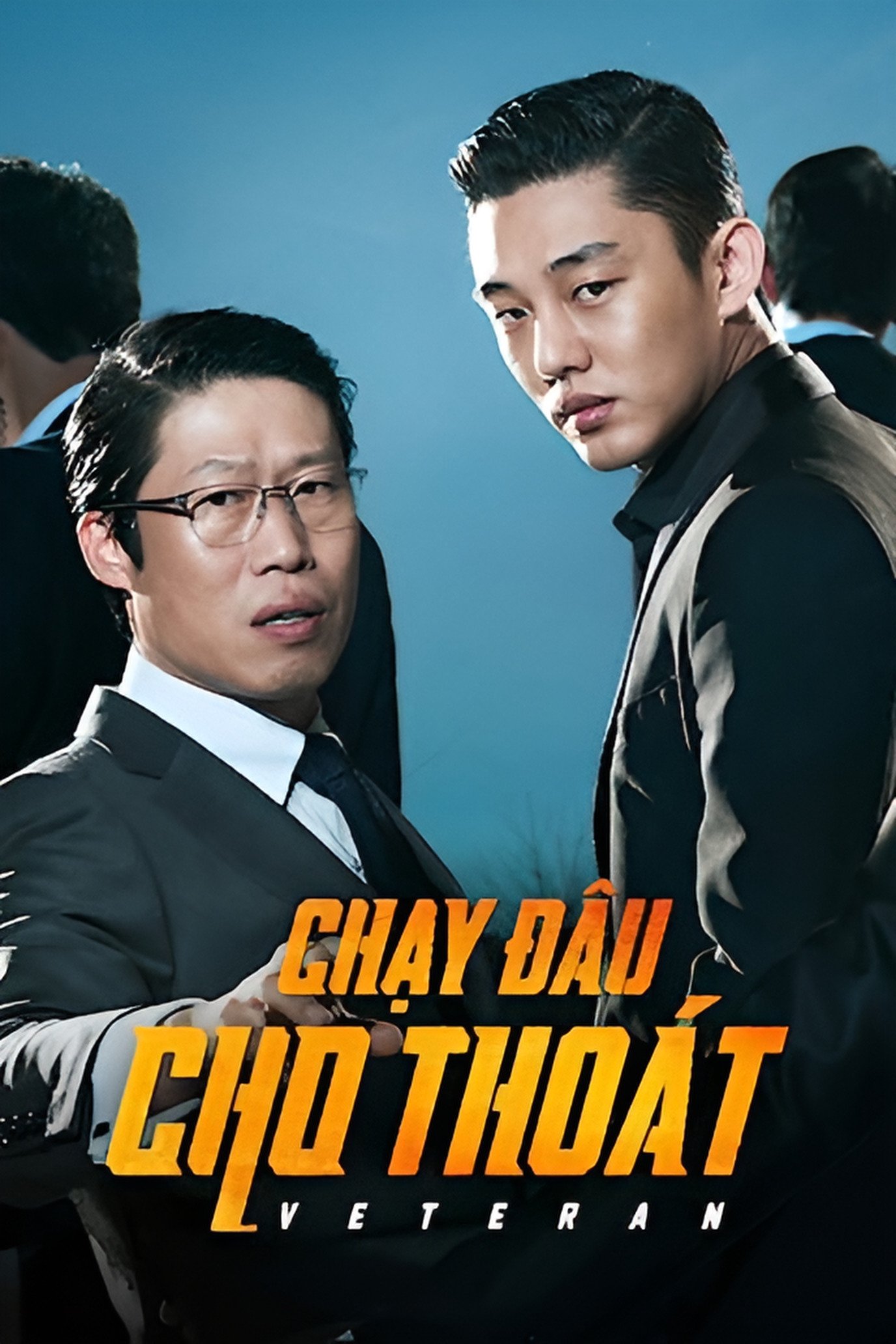 Chạy Đâu Cho Thoát